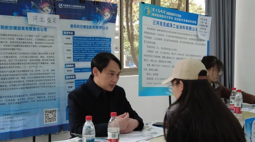 下蝲 (1).jpg